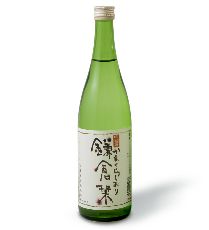 鎌倉栞 鎌倉栞