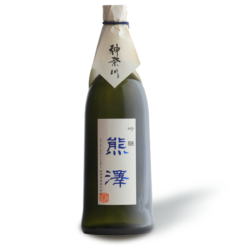 吟醸酒 吟醸酒
