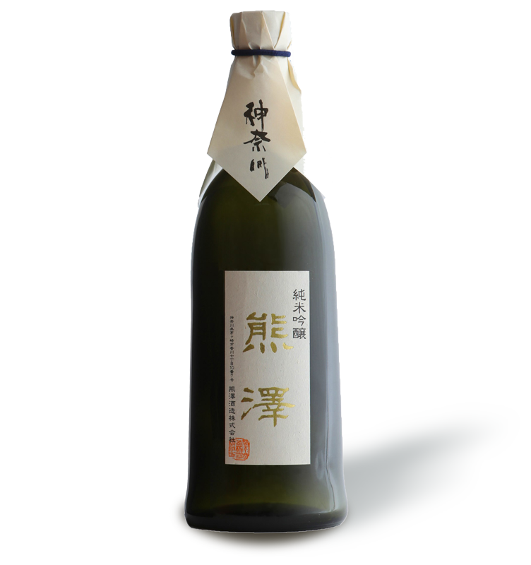 純米熊澤 純米熊澤