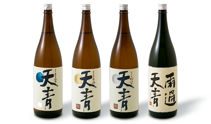 天青シリーズ 天青シリーズ