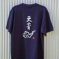 IMG_6507 IMG_6507