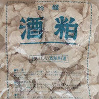 酒粕 酒粕